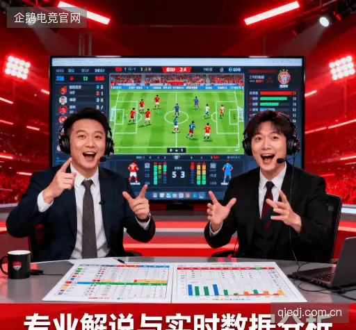 为什么选择我们